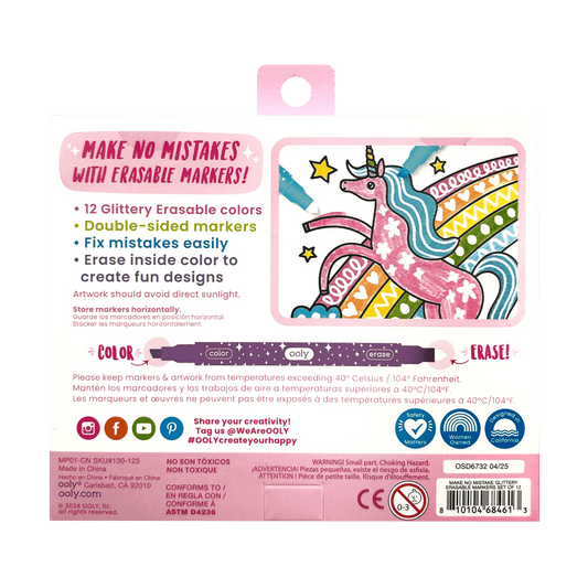 Make no Mistake!: Glittery Erasable Markers