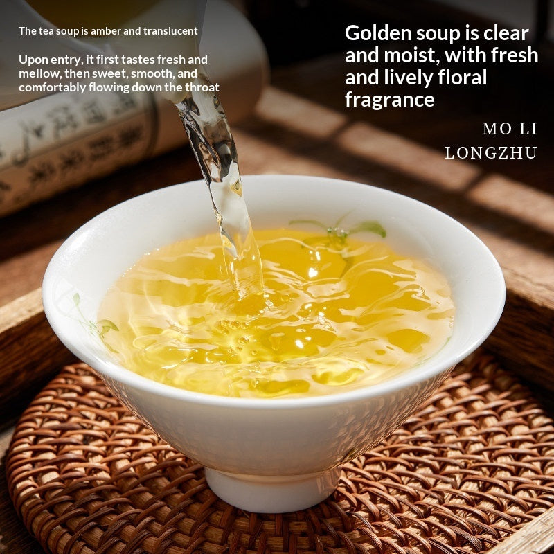 Jasmine Tea Leaves